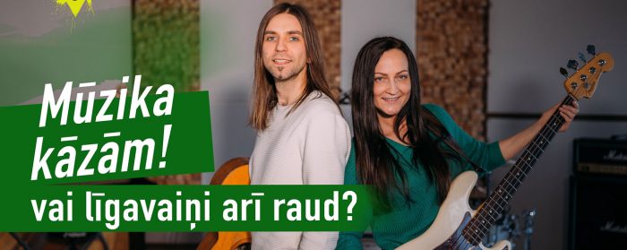 kāzu muzikanti Rihards Saule